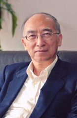 Prof. SIU Wan-Chi