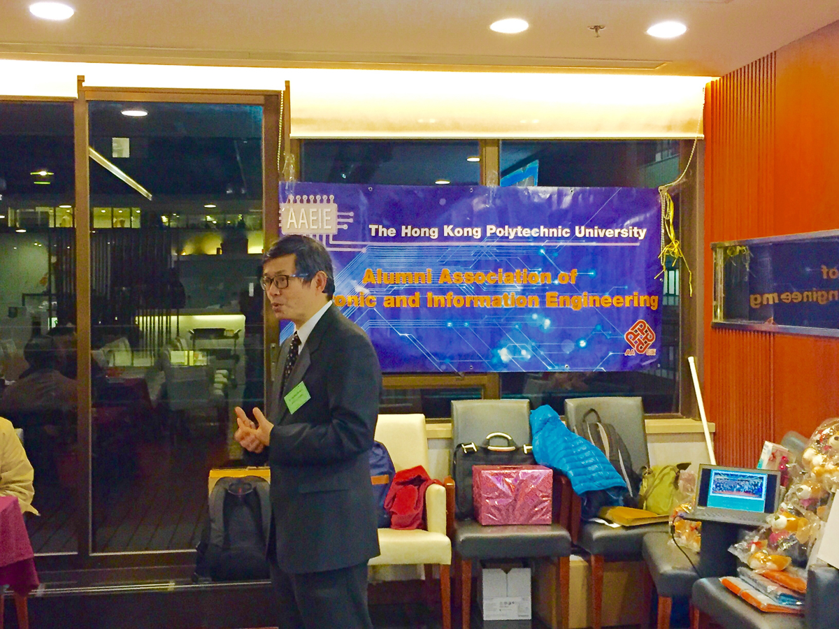 Photo_11-12-2015_20_46_18