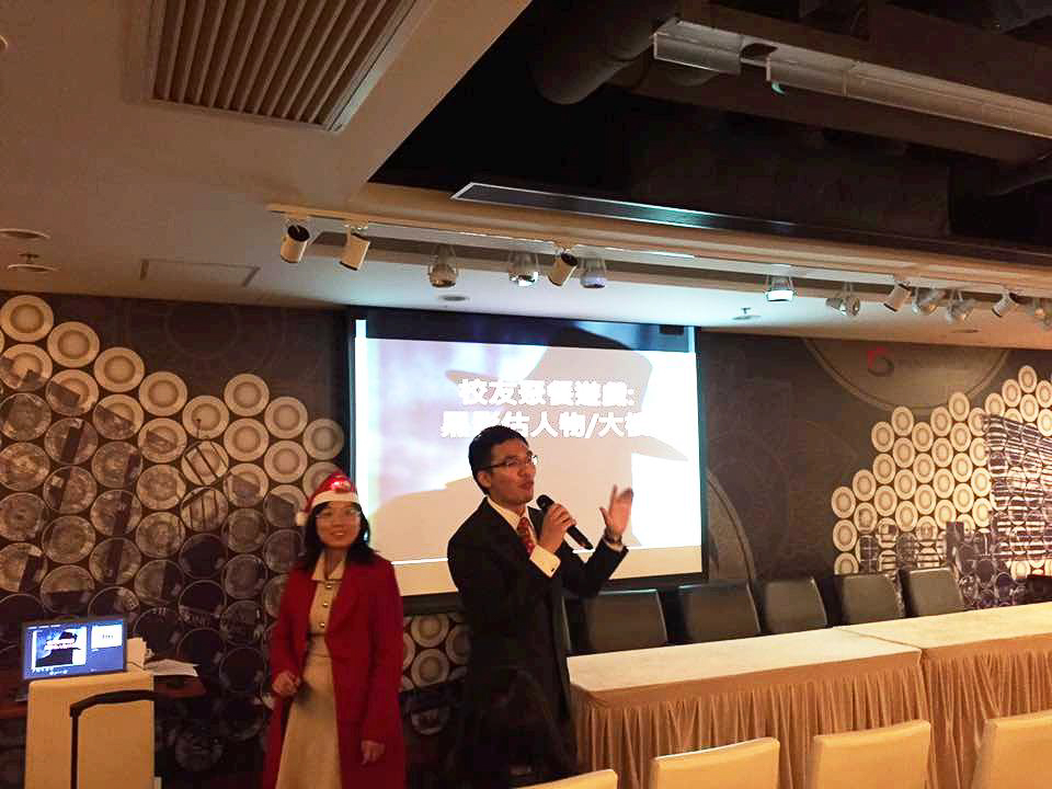 15542038_1393738043978005_7315681133740452522_n-2