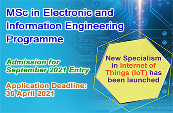 2020_MSc-rollingbanner-2020-v2