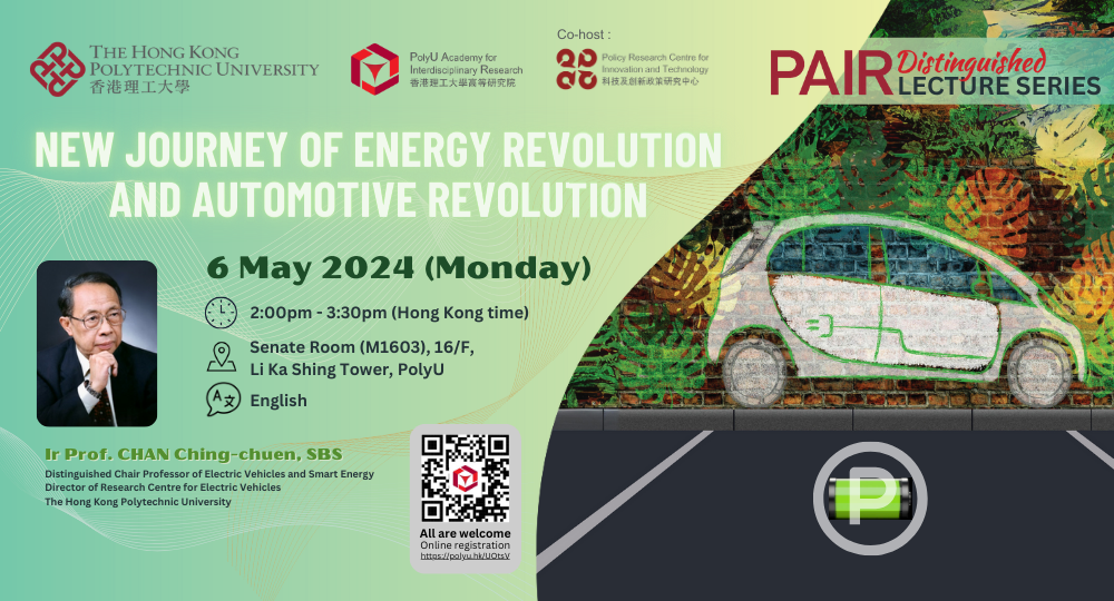 DLS by Prof CC CHAN on 6 May 2024 1000 x 540pxEN