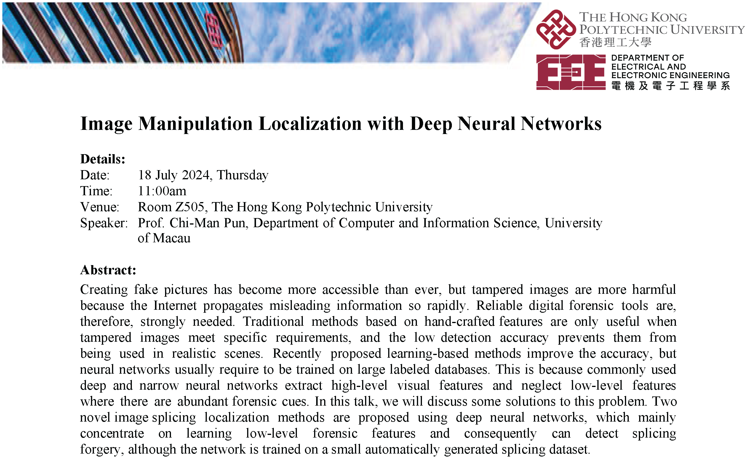 Seminar by Prof ChiMan Pun on Image Manipulation Localization with Deep Neural Networks  P1