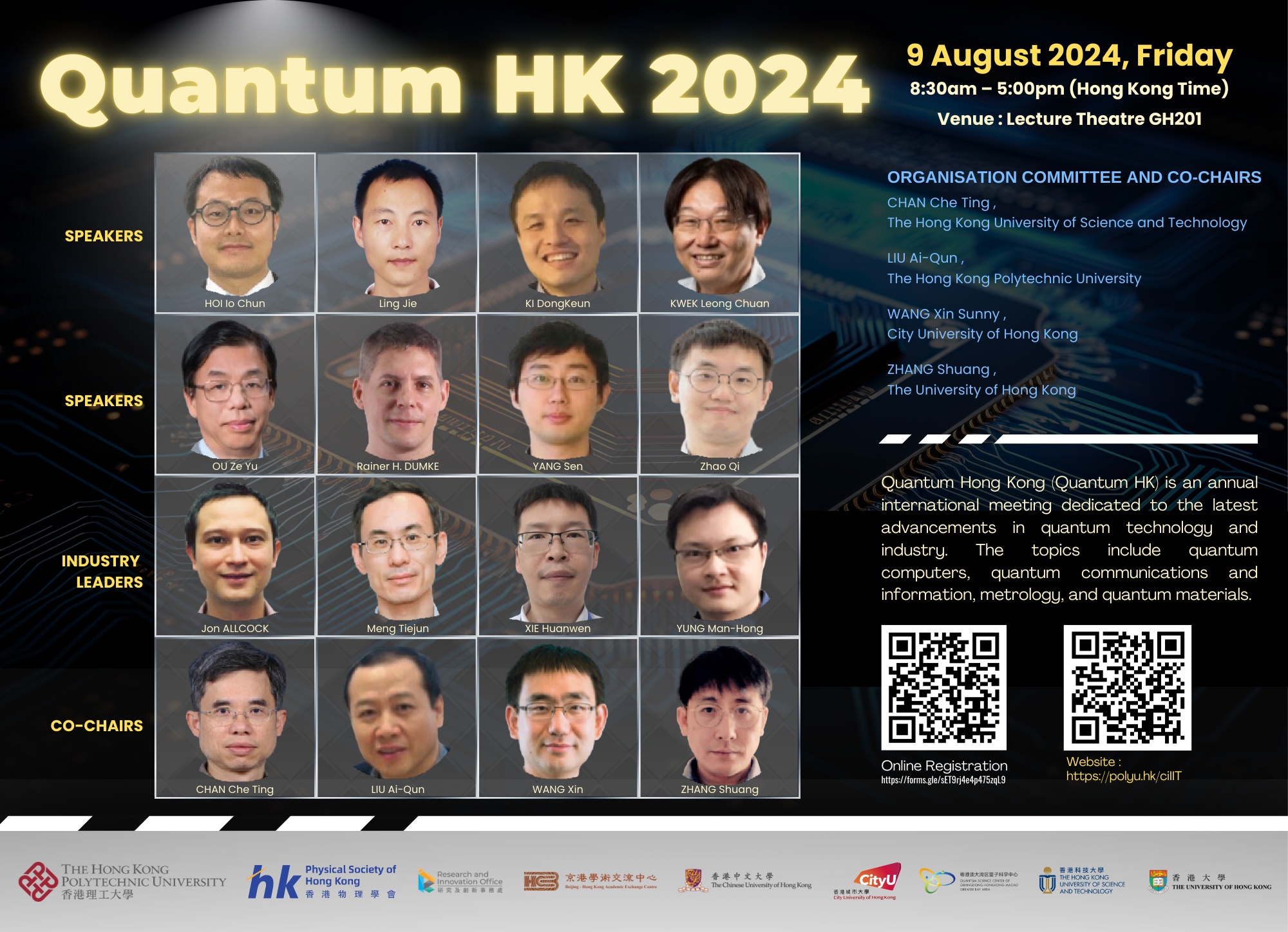 Final of Quantum HK 202429 x 21 cmv2