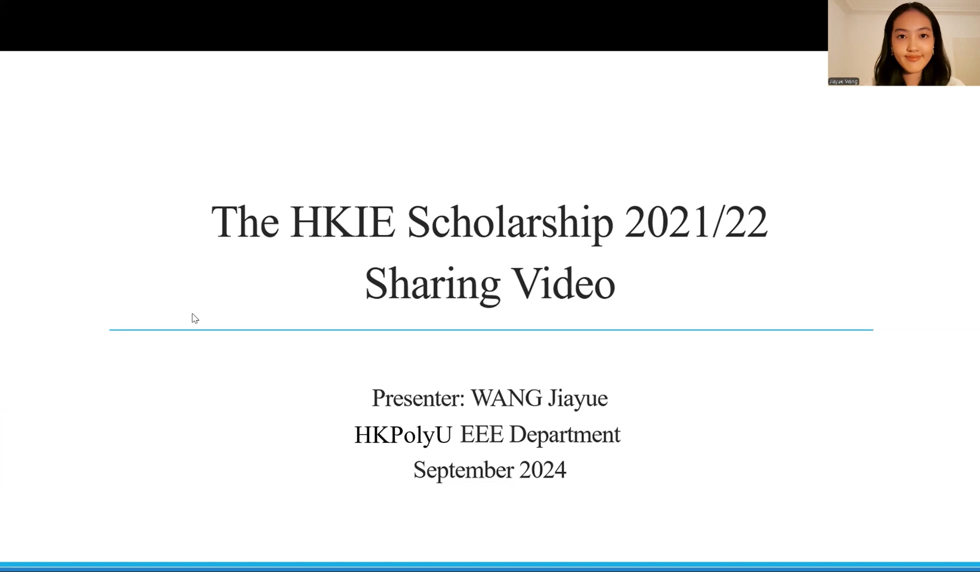 HKIE Scholarship