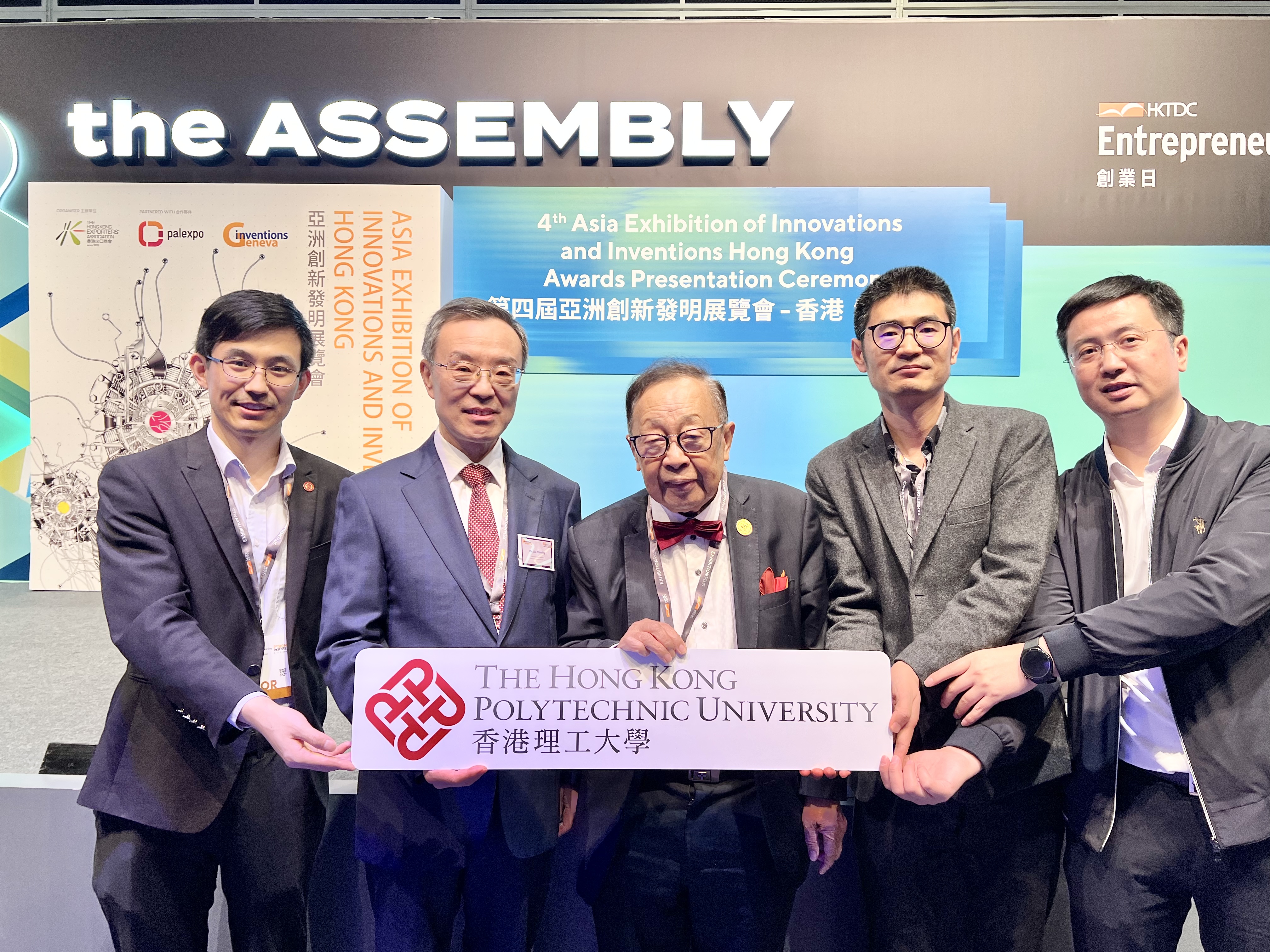 Image_20250221122133