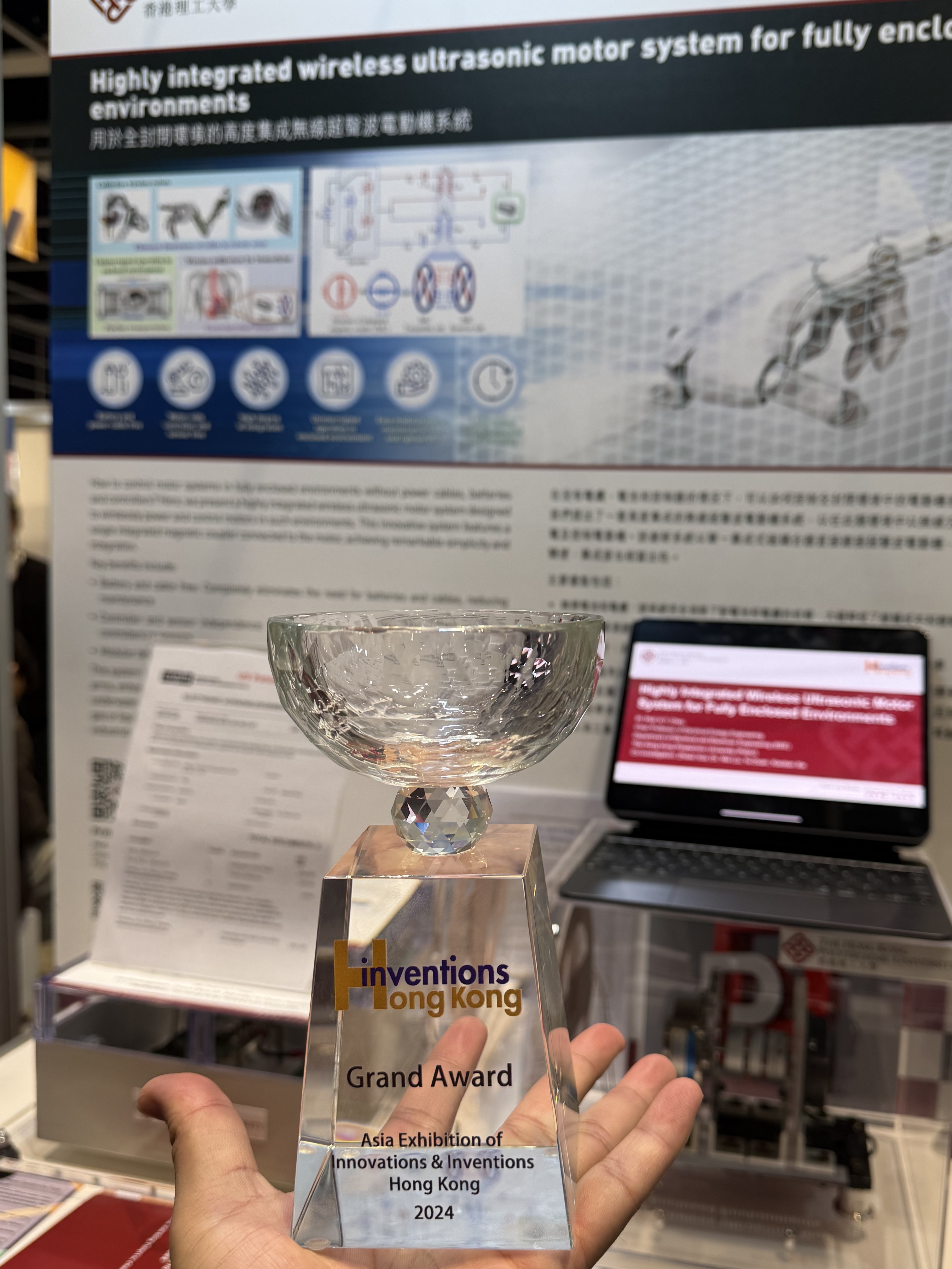 Image_202502211221341_v2