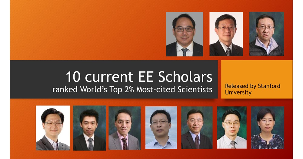 10-EE-Scholars-ranked-Worlds-Top-2