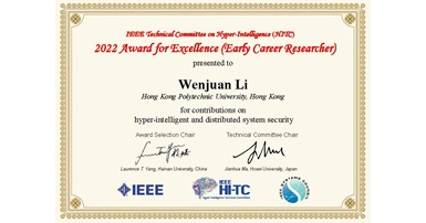 2023-02-13 The IEEE HITC-Award-2022-Wenjuan LI