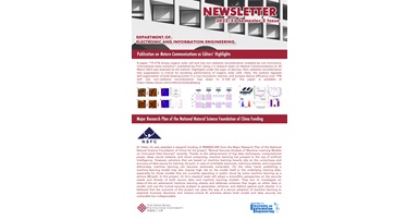EIE Newsletter 202223 S2finalizedcompressed cover