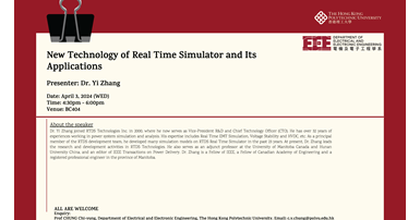 2024-04-03 New Technology of Real Time Simulator and Its Applications