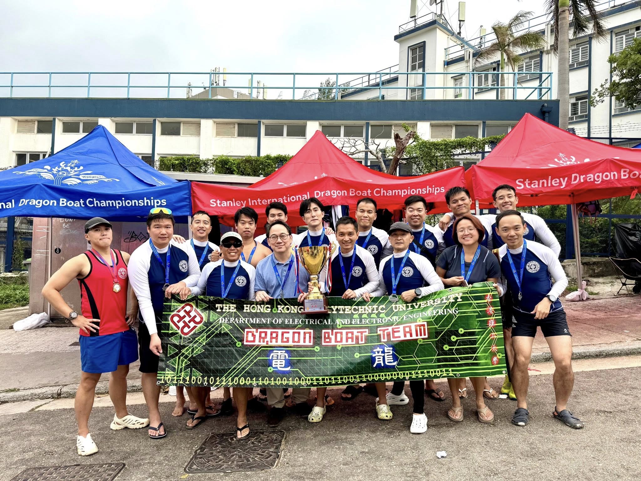 Dragon Boat Team - 3