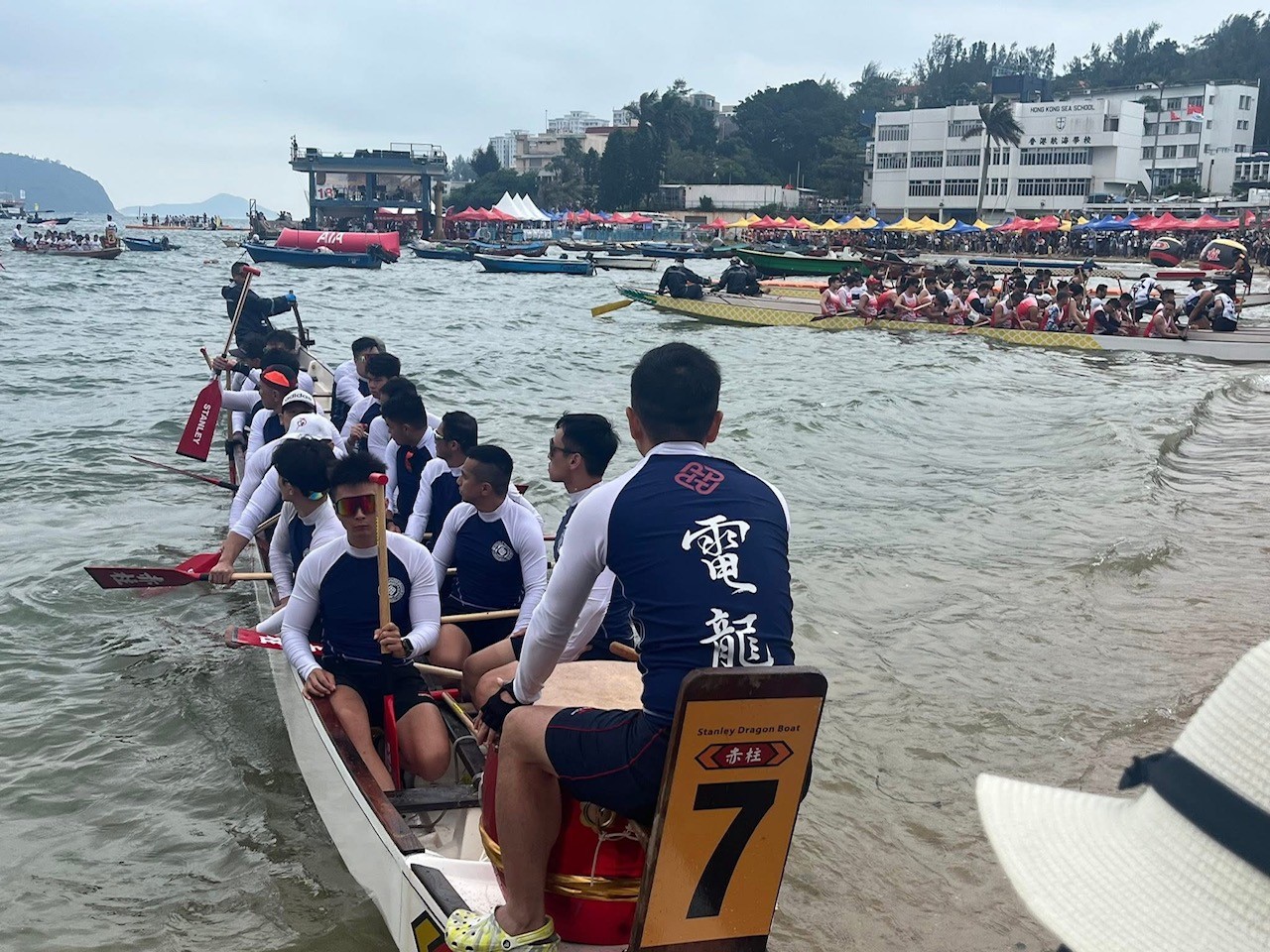 Dragon Boat Team - 5