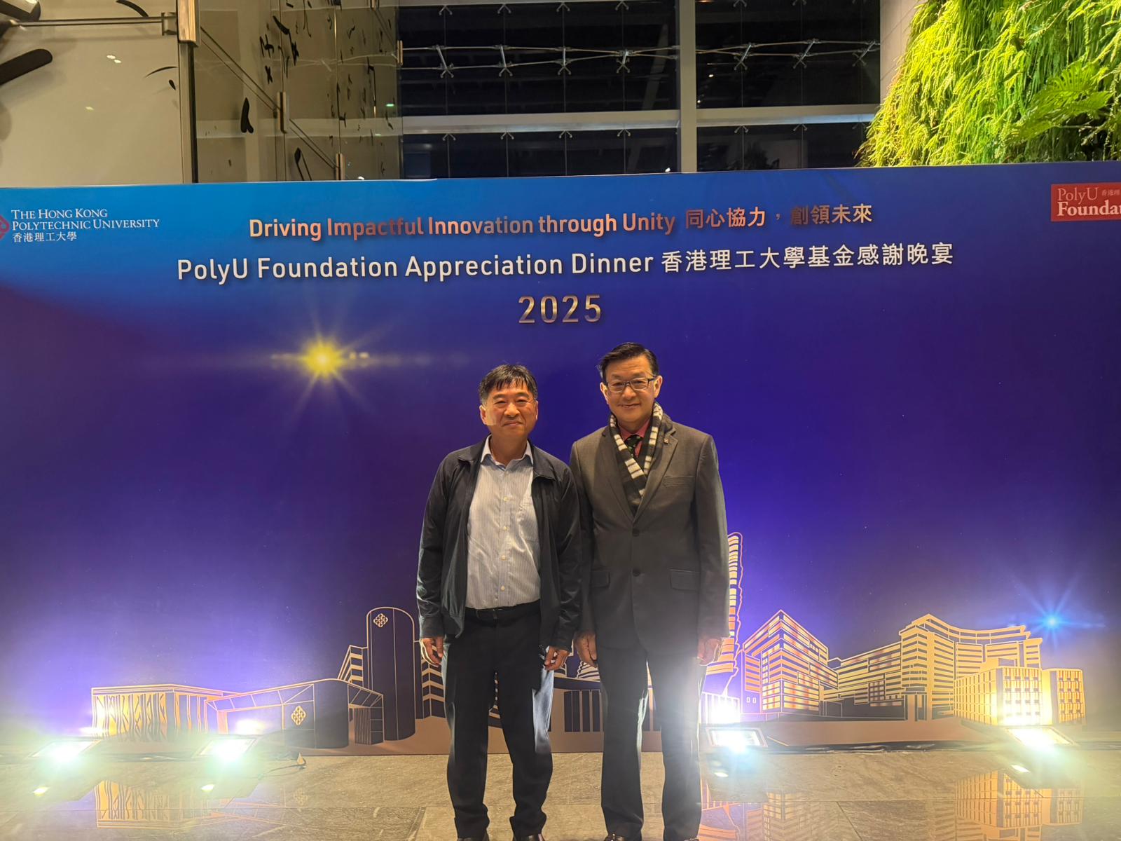 WhatsApp Image 20251125 at 2234100005dd98