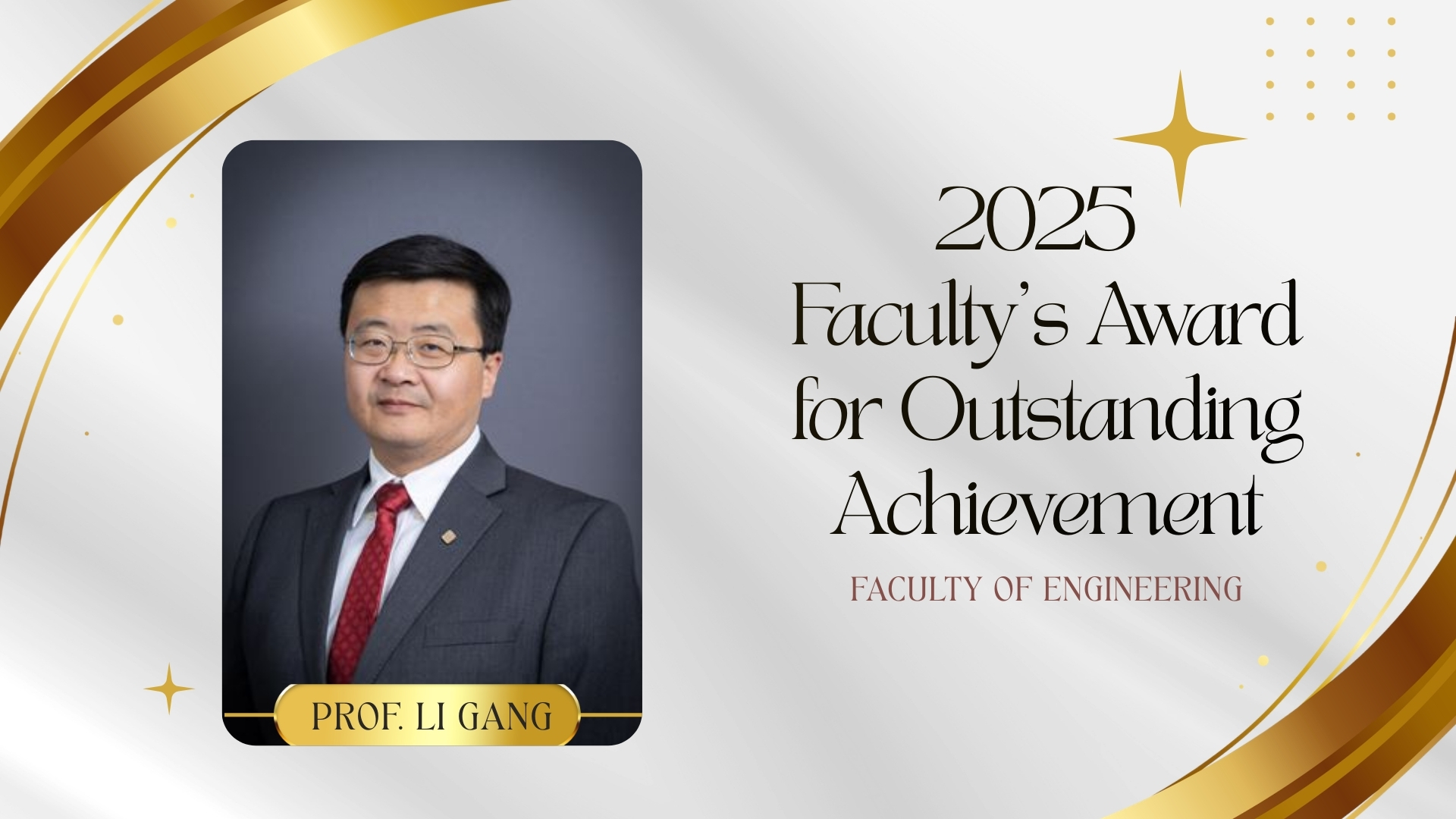 Prof Gang Li Receives 2025 Facultys Award for Outstanding Achievement