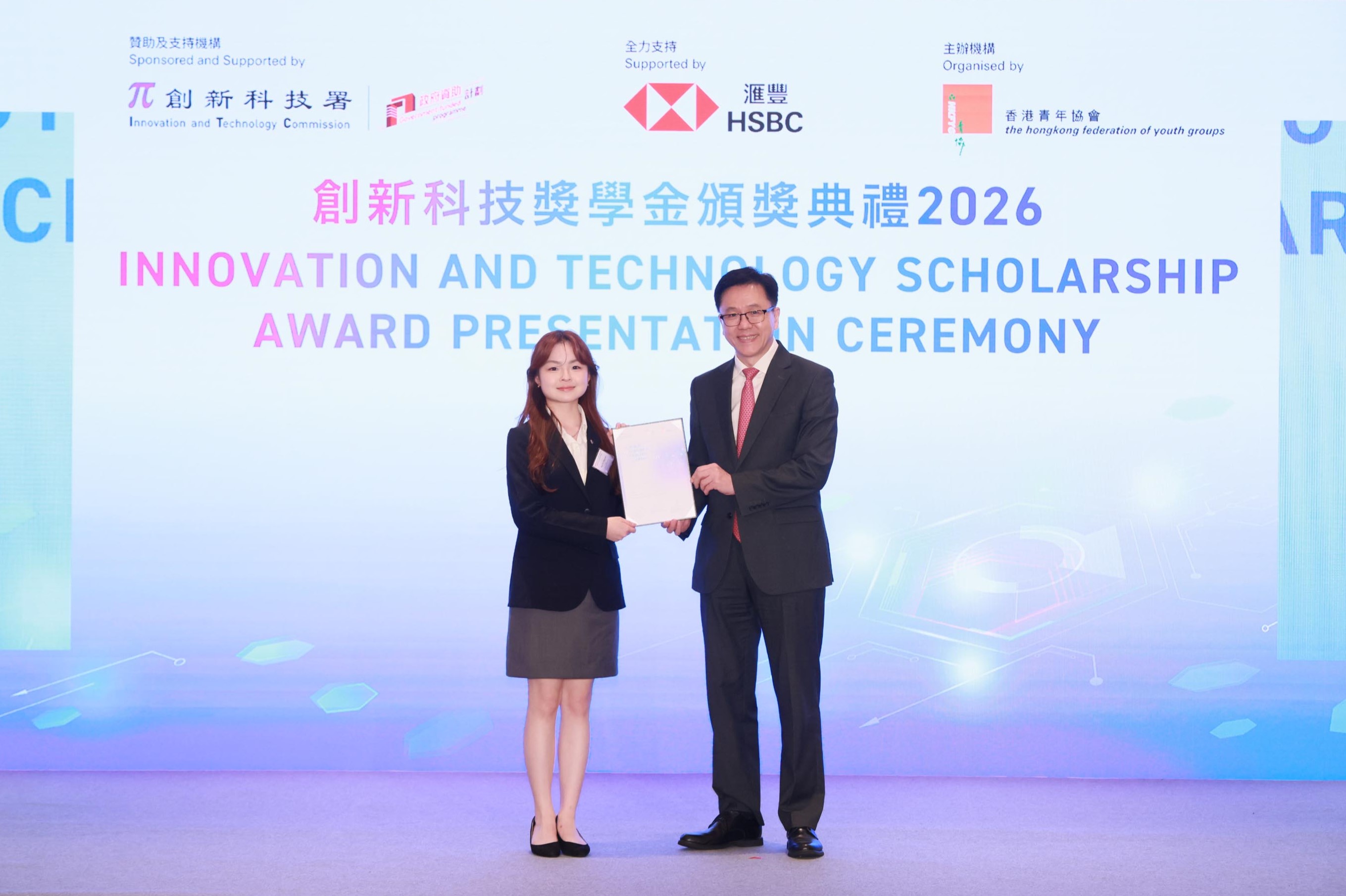 EEE-Ng Ching Man_with cert