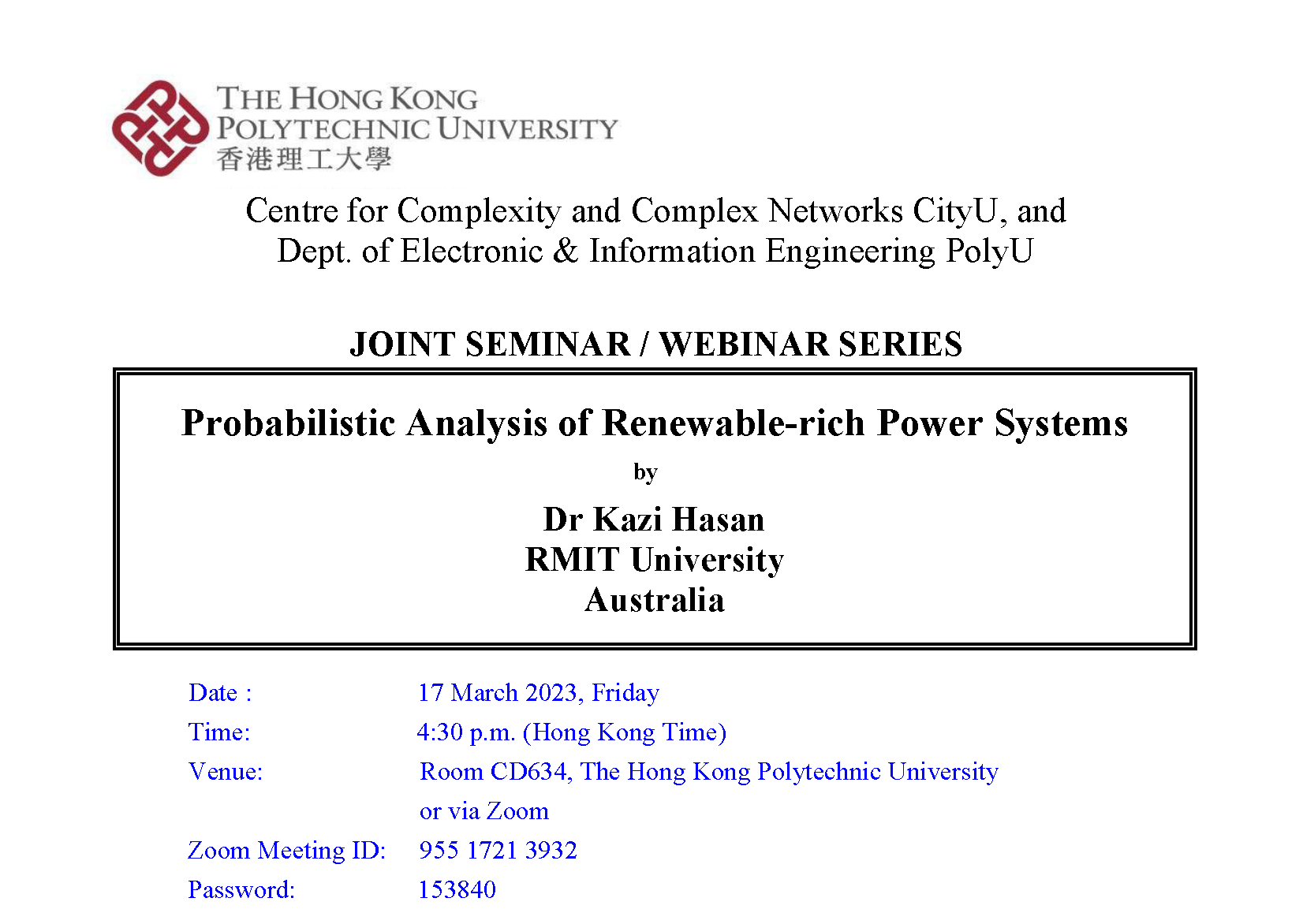 2023-03-17 Seminar on 17 Mar 23_Page_1