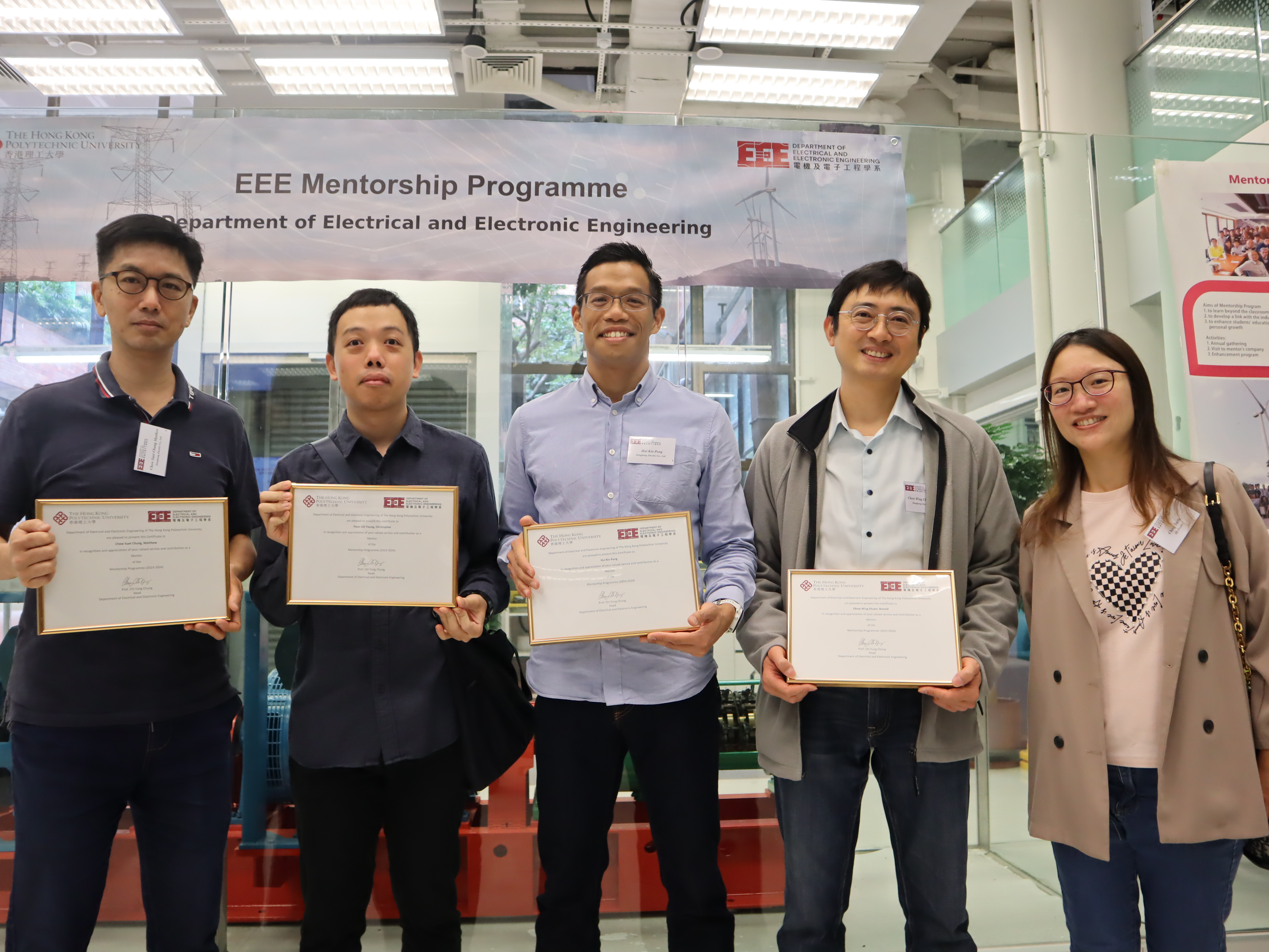 4_Mentorship Programme 2023