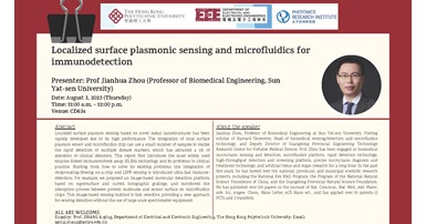 0803Seminar  Localized surface plasmonic sensing and microfluidics forimmunodetection  Prof Jianhua