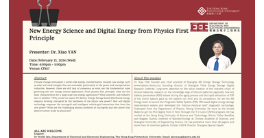 2023-02-21 New Energy Science and Digital Energy from Physic