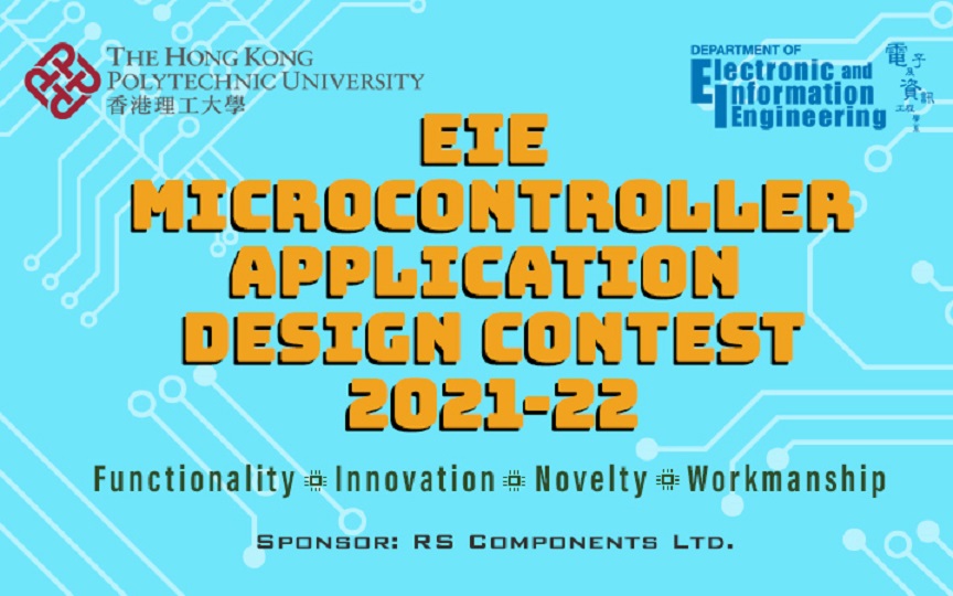 Microcontroller Application Design Contest (2021-22) | Department of ...