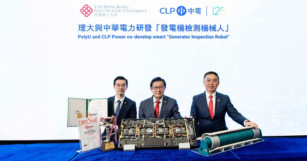 Generator Inspection Robot by Prof. TAM Hwa-yaw and CLP Power Wins Top ...