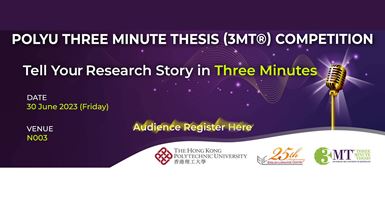 3MT 1900