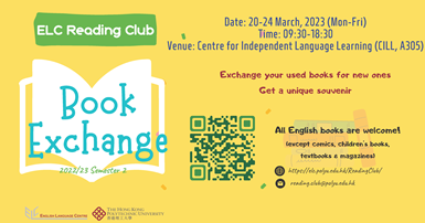 Book Exchange Poster 1900