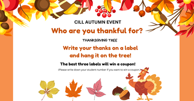 CILL Autumn Event