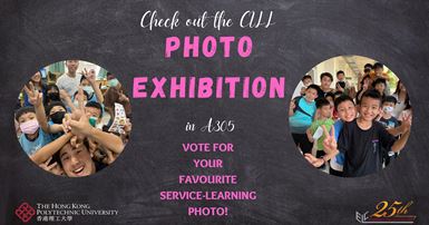 Photo-Exhibit-at-CILL-Image-1