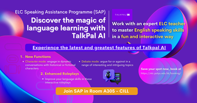 TalkPal