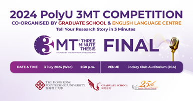 2024 3MT 1900x1000 Final