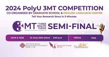2024 3MT 1900x1000 Semi-Final