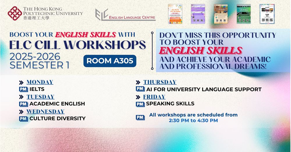 CILL-25-26-Sem-1-1900x1000