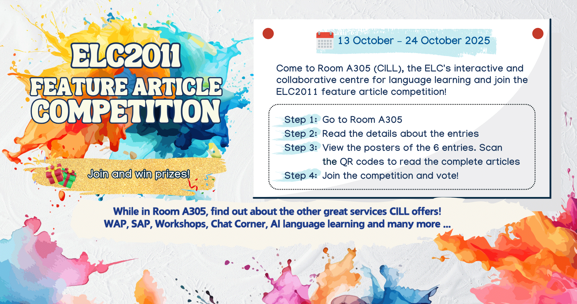 ELC2011 CILL Feature Article Competition | English Language Centre