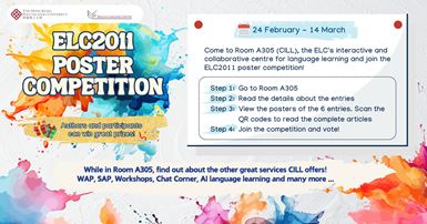 ELC2011-Poster-Competition-Promo