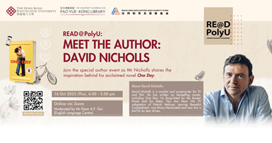 Read-at-PolyU-2025-1