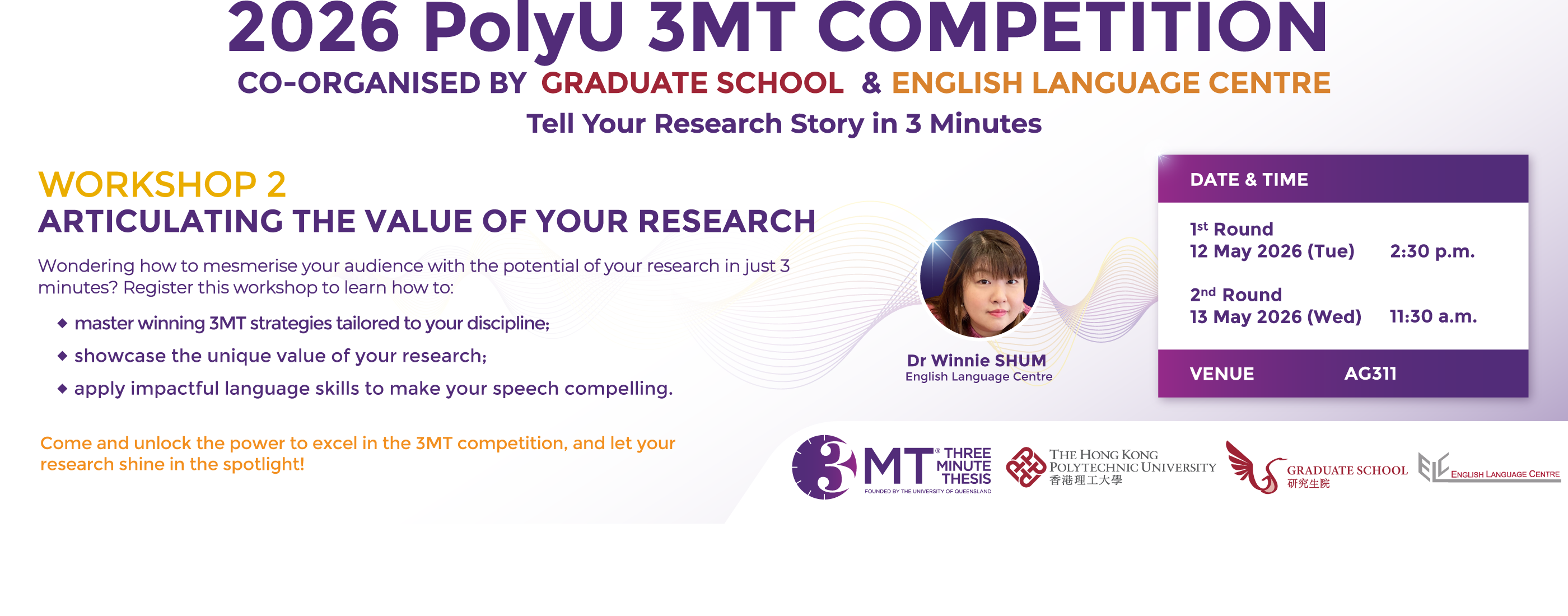 2026-3MT-2800x1100-Workshop-2