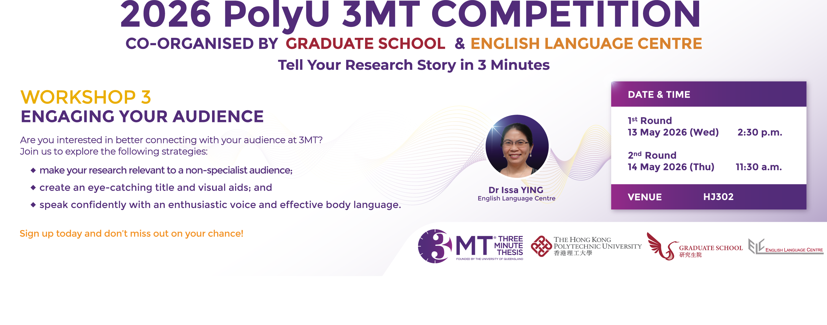 2026-3MT-2800x1100-Workshop-3