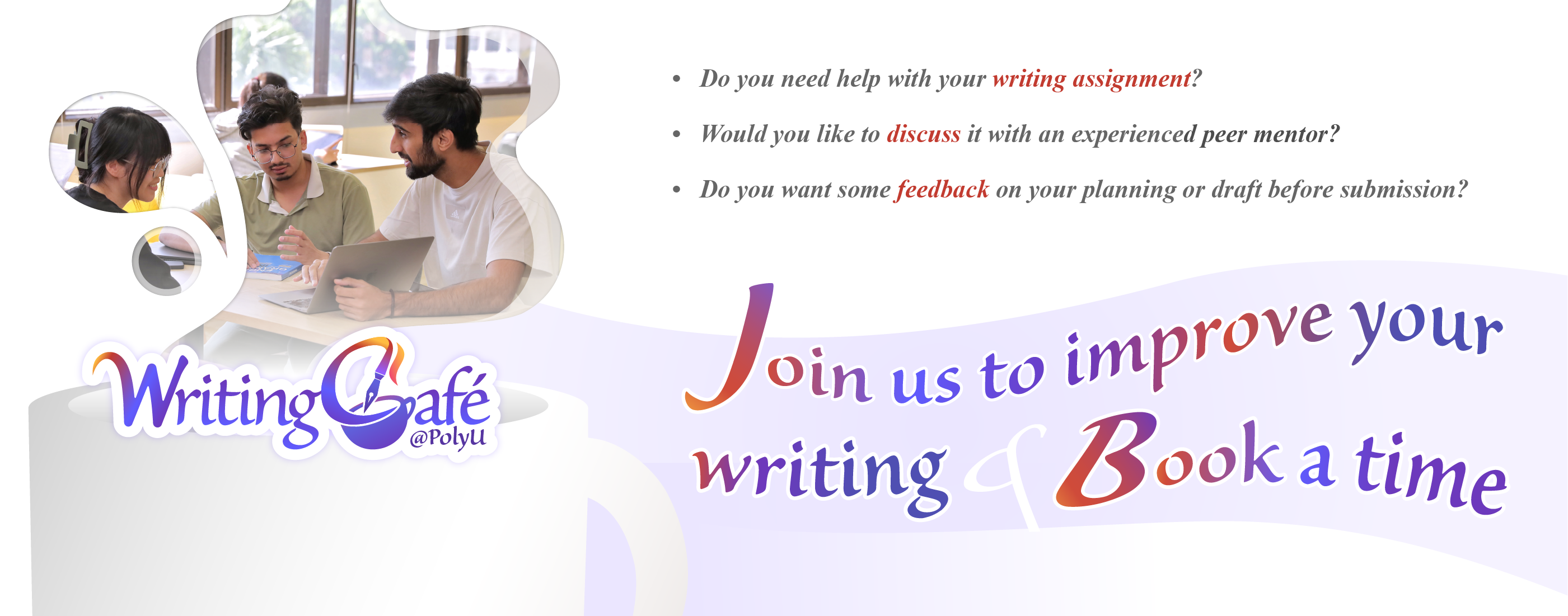 Writing-Caf 202526 Sem1-website-banner