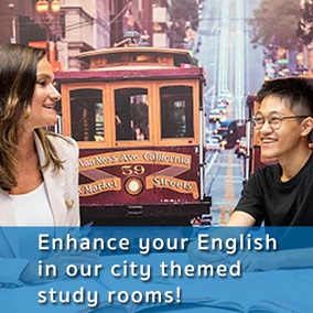 Enhance your English in our city themed study rooms!