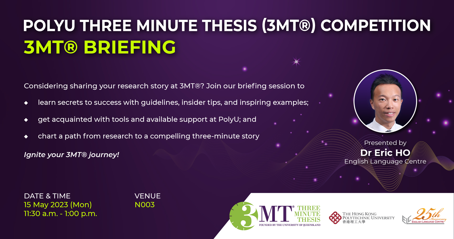 3MT Banner Briefing 1900x1000