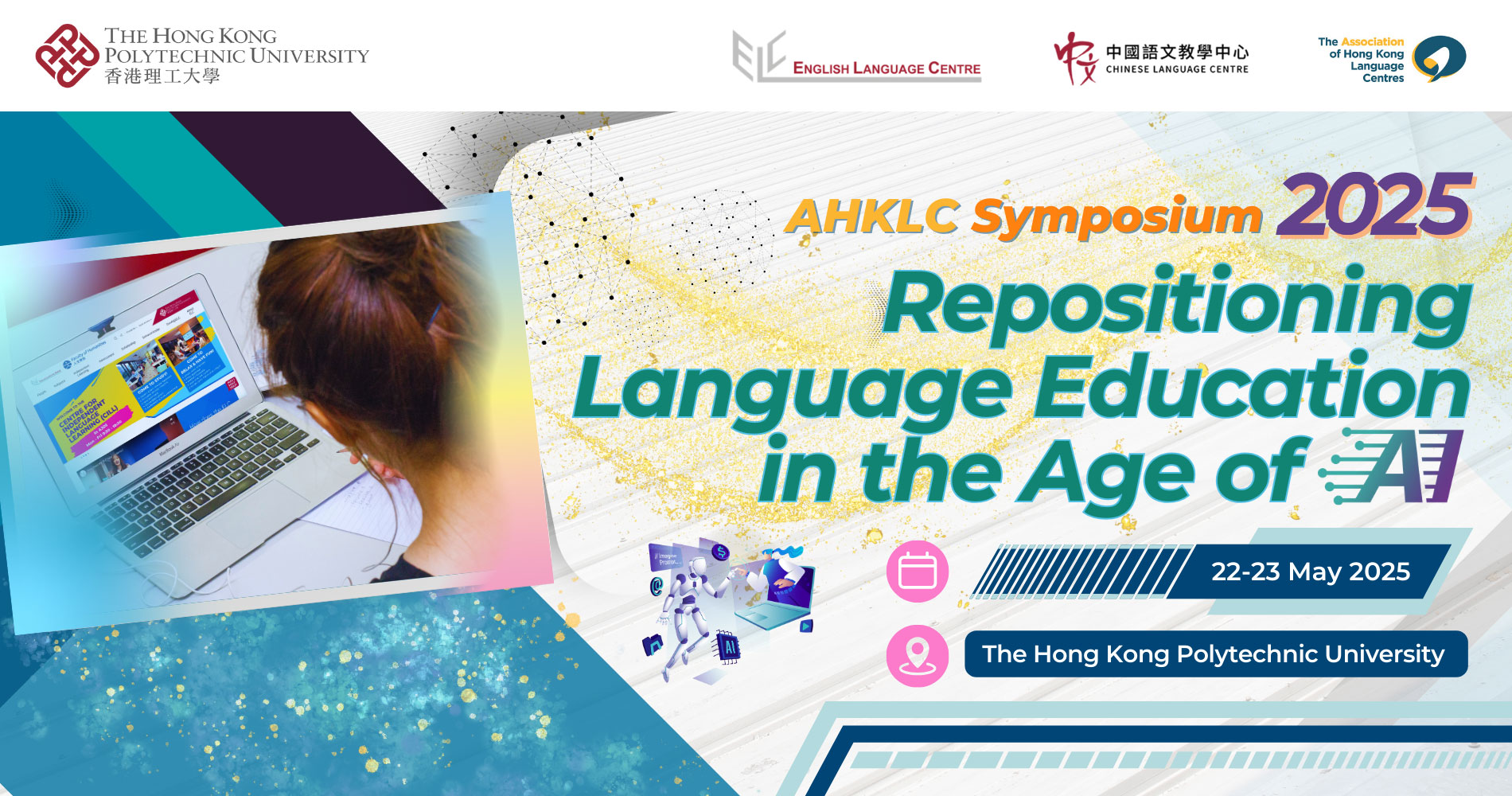 ahklc-conference-2025-banner