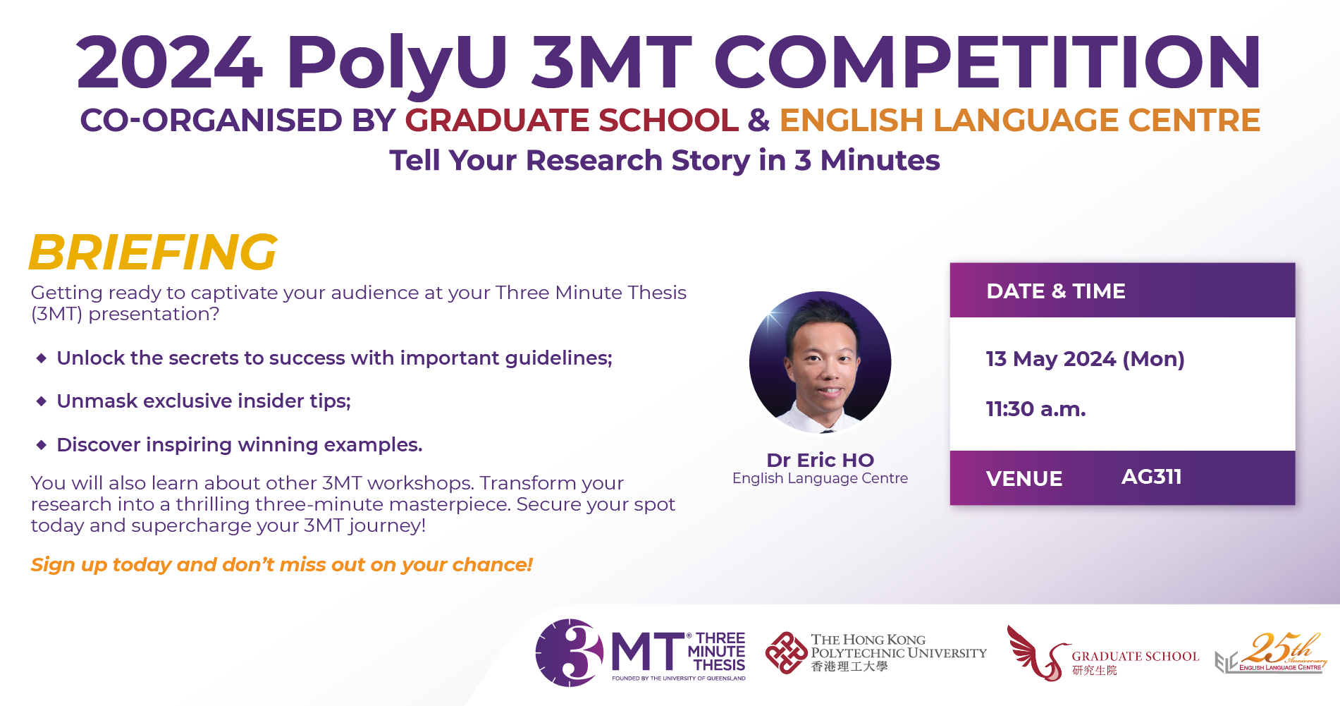 Banner-1900x1000-3MT-Briefing