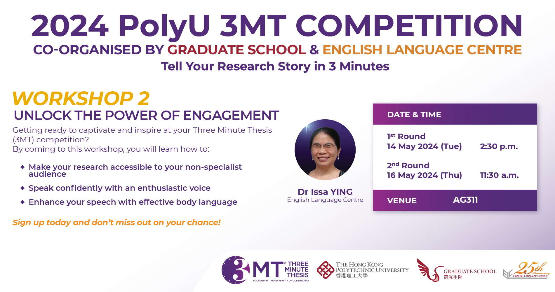 Banner-1900x1000-3MT-Workshop-2