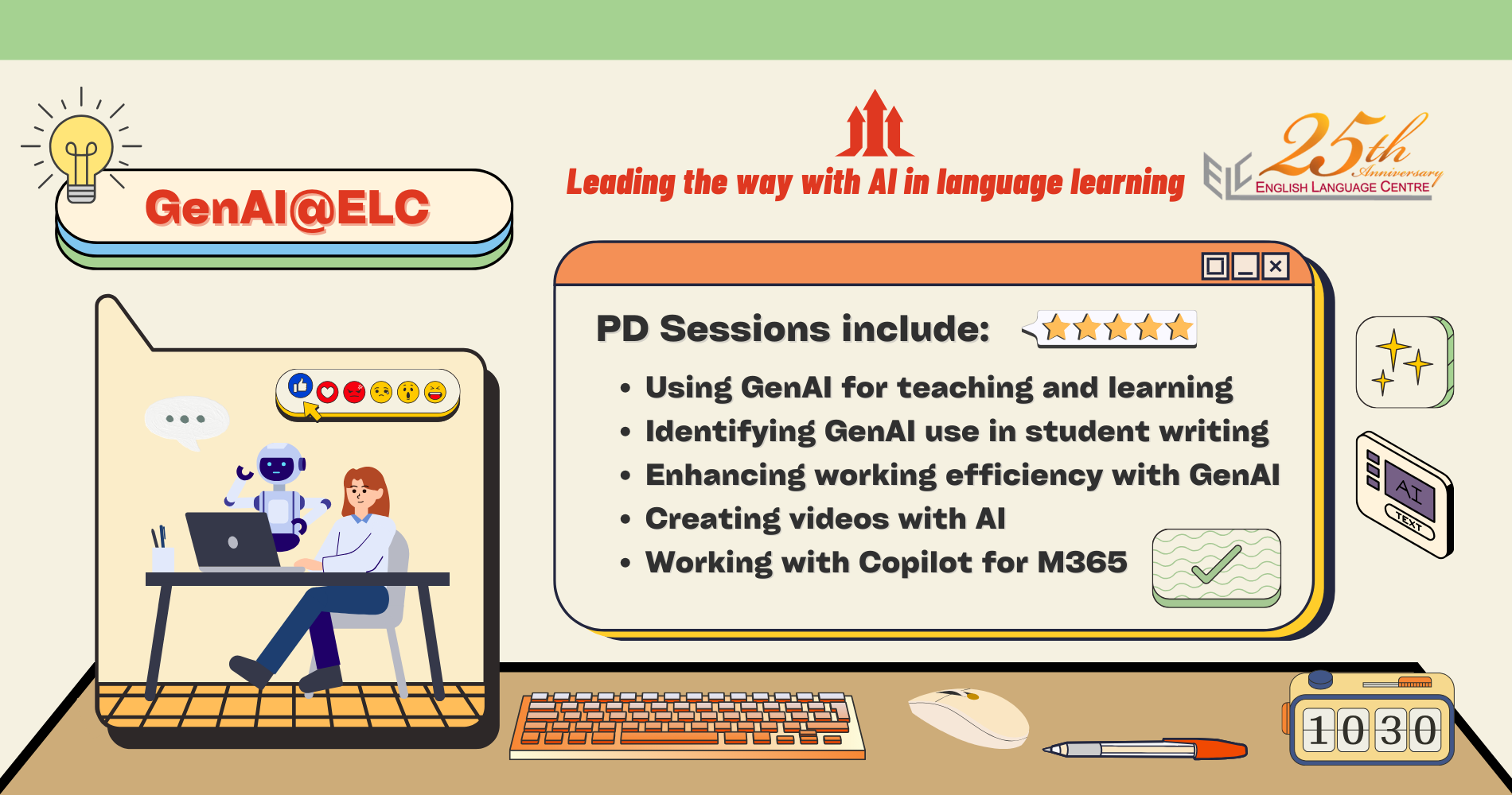 PD GenAI Series Banner 1900 x 1000