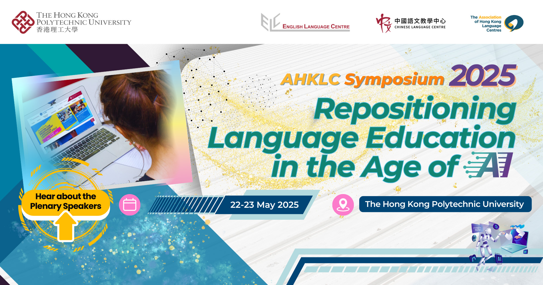 AHKLC-Symposium-2025