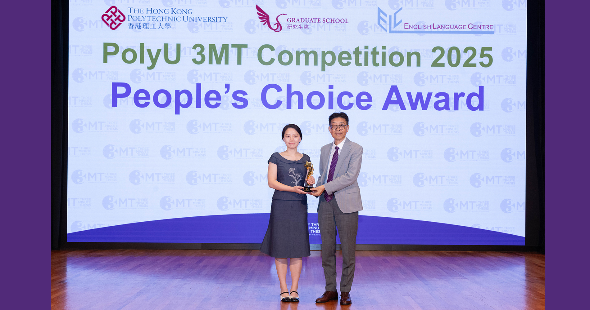 ChampionandPeoplesChoice