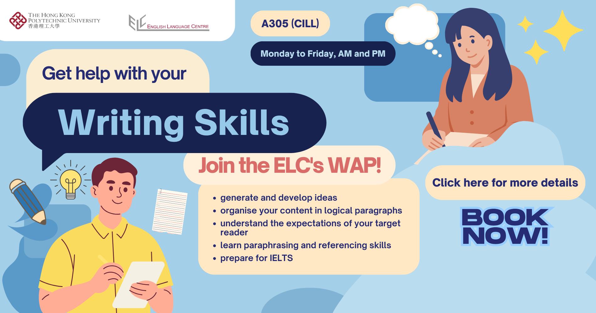 Join_the ELC_Writing_Assistance_Programme_WAP_1900x1000