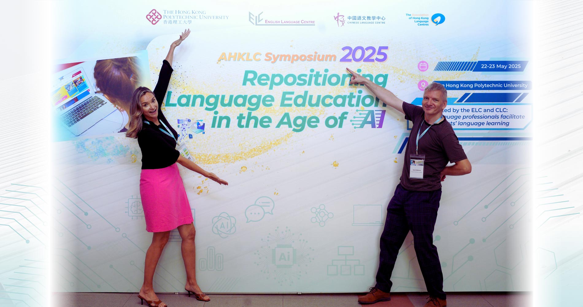 Photos-from-the-AHKLC-2025-Symposium