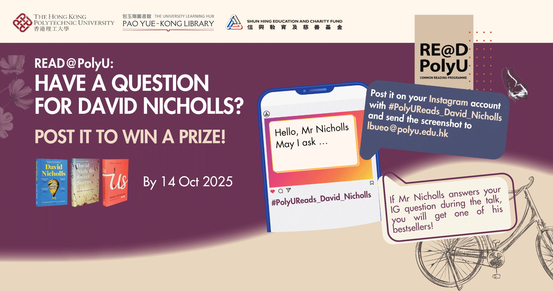 Read-at-PolyU-2025-2